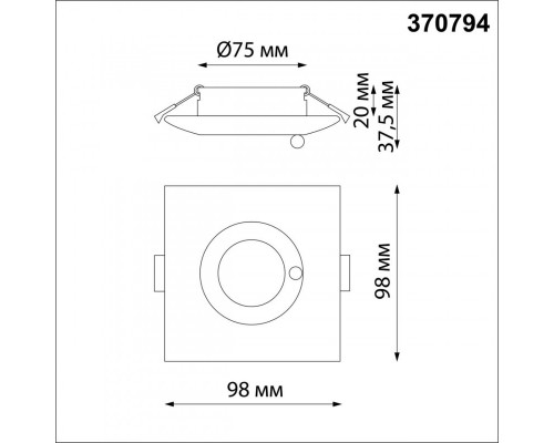 Оформить заказ Влагозащищенный светильник Novotech 370794| VIVID-LIGHT.RU