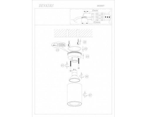 Заказать Влагозащищенный светильник Denkirs DK3007-WH| VIVID-LIGHT.RU