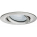 Оформить заказ Влагозащищенный светильник Paulmann 93671| VIVID-LIGHT.RU
