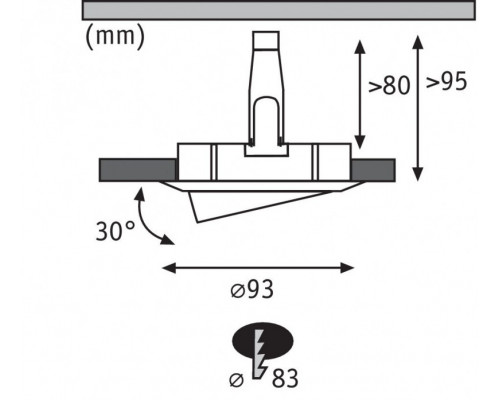 Заказать Влагозащищенный светильник Paulmann 93671| VIVID-LIGHT.RU