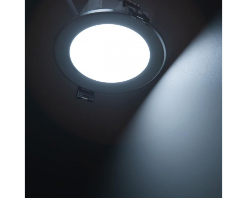 Сделать заказ Влагозащищенный светильник Citilux CLD008111V| VIVID-LIGHT.RU