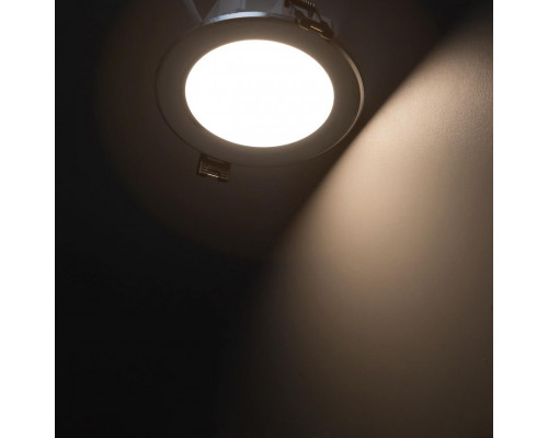 Сделать заказ Влагозащищенный светильник Citilux CLD008111V| VIVID-LIGHT.RU