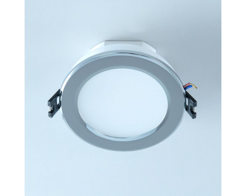 Сделать заказ Влагозащищенный светильник Citilux CLD008111V| VIVID-LIGHT.RU