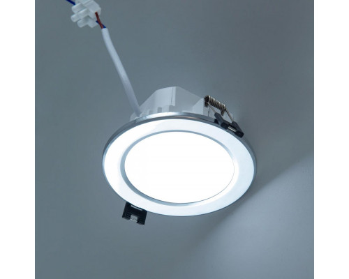 Сделать заказ Влагозащищенный светильник Citilux CLD008111V| VIVID-LIGHT.RU