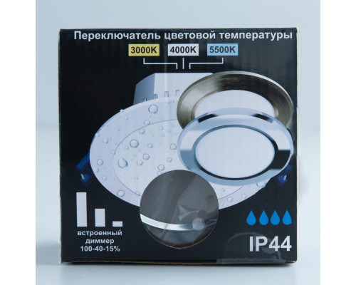 Сделать заказ Влагозащищенный светильник Citilux CLD008111V| VIVID-LIGHT.RU