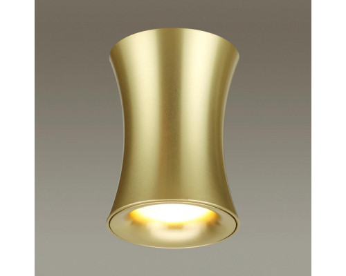 Оформить заказ Влагозащищенный светильник Odeon Light 4226/1C| VIVID-LIGHT.RU