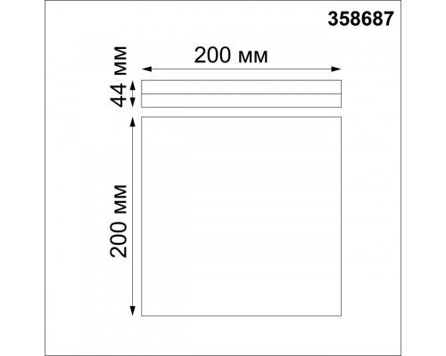 Сделать заказ Влагозащищенный светильник Novotech 358687| VIVID-LIGHT.RU