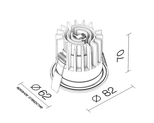 Сделать заказ Влагозащищенный светильник LeDron FAST TOP MINI White-Gold| VIVID-LIGHT.RU