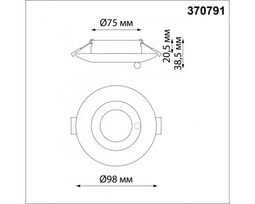 Купить Влагозащищенный светильник Novotech 370791| VIVID-LIGHT.RU