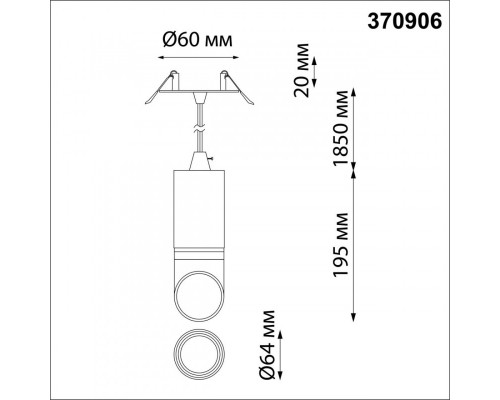 Купить Влагозащищенный светильник Novotech 370906| VIVID-LIGHT.RU