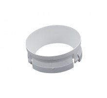Вставка Donolux Ring DL18621 white