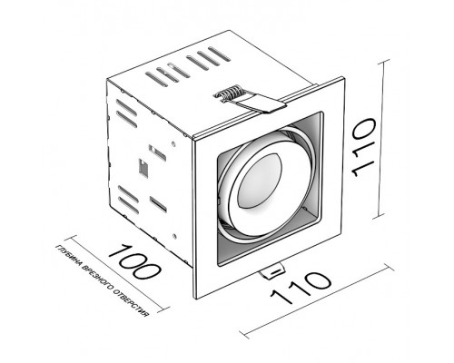 Заказать Встраиваемый светильник LeDron ON-201-9W BK-BK| VIVID-LIGHT.RU