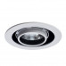 Заказать Встраиваемый светильник ARTE Lamp A3120PL-1WH| VIVID-LIGHT.RU