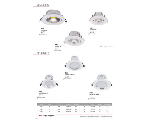 Оформить заказ Встраиваемый светильник Nowodvorski 6970| VIVID-LIGHT.RU