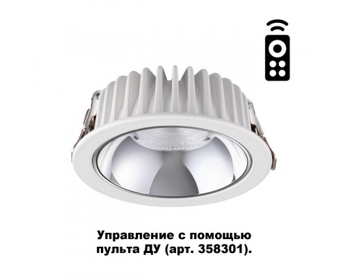 Заказать Встраиваемый светильник Novotech 358296| VIVID-LIGHT.RU