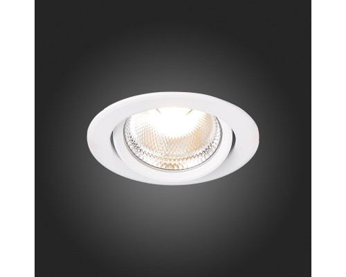 Оформить заказ Встраиваемый светильник ST-Luce ST211.538.10.24| VIVID-LIGHT.RU