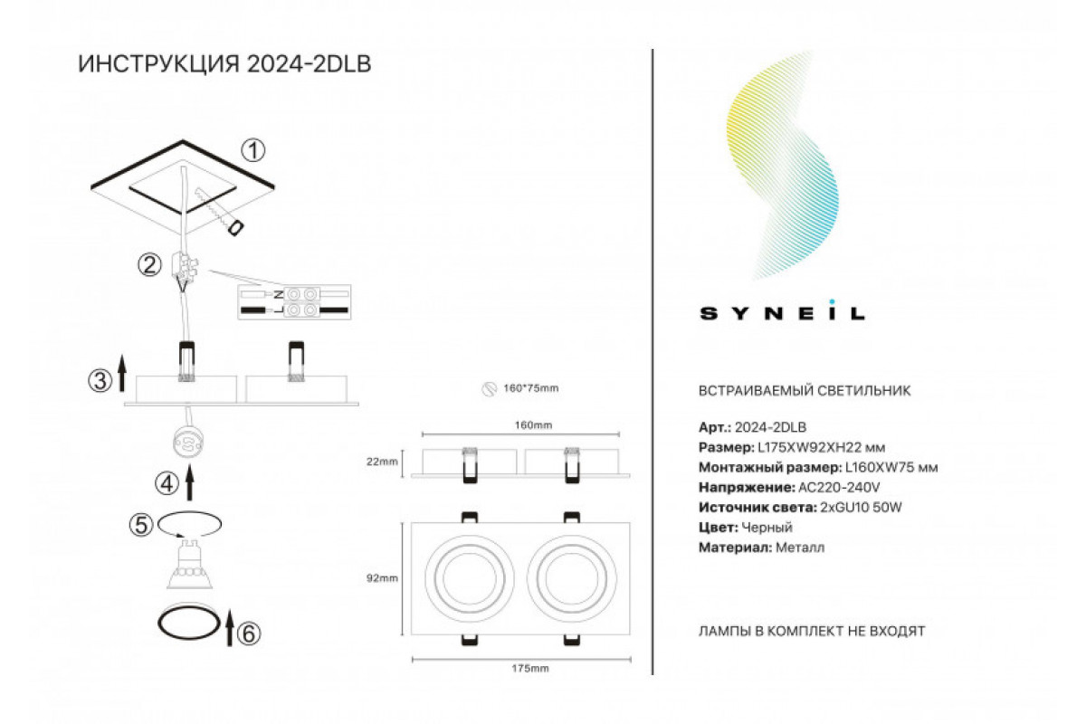 Плагины для лампы 2024 рабочие бесплатные