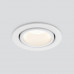Заказать Встраиваемый светильник Elektrostandard 15267/LED 7W 4200K WH/WH белый/белый| VIVID-LIGHT.RU