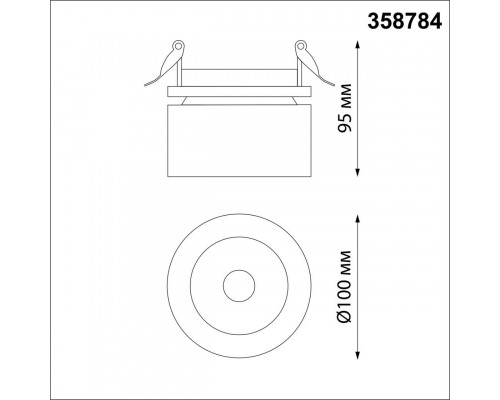 Купить Встраиваемый светильник Novotech 358784| VIVID-LIGHT.RU