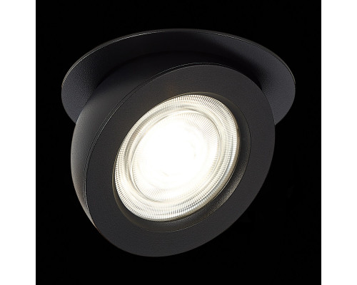 Оформить заказ Встраиваемый светильник ST-Luce ST654.448.10| VIVID-LIGHT.RU