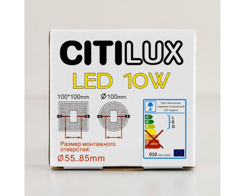 Купить Встраиваемый светильник Citilux CLD53K10N| VIVID-LIGHT.RU