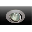 Встраиваемый светильник Donolux A1506.01