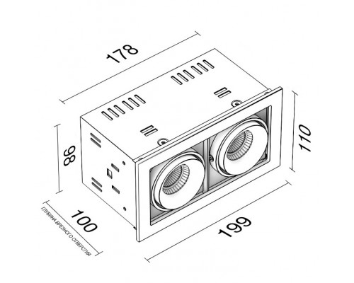 Оформить заказ Встраиваемый светильник LeDron ON-202-9W WH-BK| VIVID-LIGHT.RU