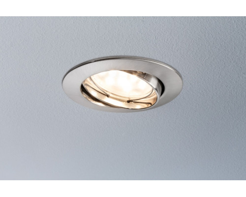 Купить Встраиваемый светильник Paulmann 92818| VIVID-LIGHT.RU