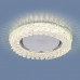 Оформить заказ Встраиваемый светильник Elektrostandard 3024 GX53 CL прозрачный| VIVID-LIGHT.RU