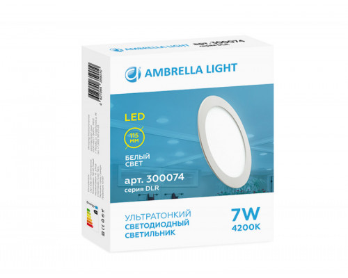 Сделать заказ Встраиваемый светильник Ambrella Light 300074| VIVID-LIGHT.RU