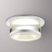 Оформить заказ Встраиваемый светильник Novotech 370915| VIVID-LIGHT.RU