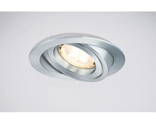 Купить Встраиваемый светильник Paulmann 92623| VIVID-LIGHT.RU