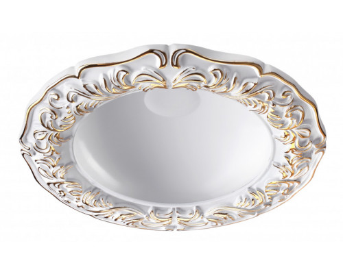 Сделать заказ Встраиваемый светильник Novotech 357608| VIVID-LIGHT.RU