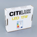 Купить Встраиваемый светильник Citilux CLD50R152| VIVID-LIGHT.RU
