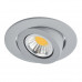 Сделать заказ Встраиваемый светильник ARTE Lamp A4009PL-1GY| VIVID-LIGHT.RU