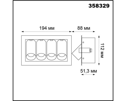 Сделать заказ Встраиваемый светильник Novotech 358329| VIVID-LIGHT.RU