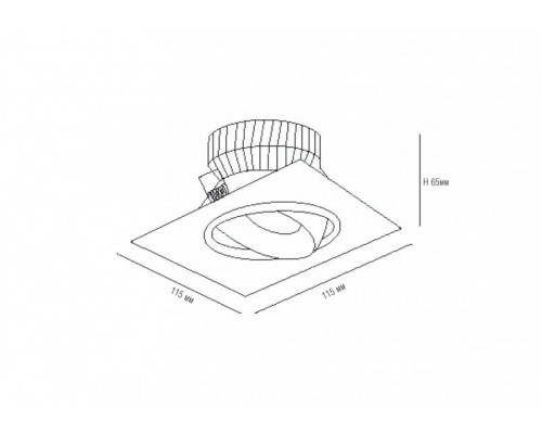 Заказать Встраиваемый светильник Donolux DL18461-1SQ Dim| VIVID-LIGHT.RU
