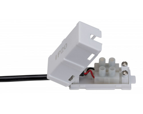 Заказать Встраиваемый светильник Paulmann 93414| VIVID-LIGHT.RU