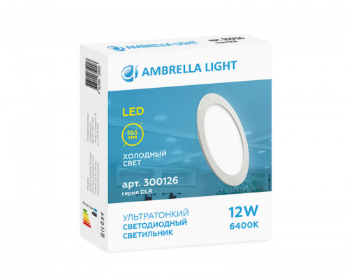 Заказать Встраиваемый светильник Ambrella Light 300126| VIVID-LIGHT.RU