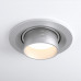 Сделать заказ Встраиваемый светильник Elektrostandard 9920 LED 15W 4200K серебро| VIVID-LIGHT.RU