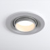 Сделать заказ Встраиваемый светильник Elektrostandard 9920 LED 15W 4200K серебро| VIVID-LIGHT.RU