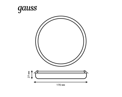 Заказать Встраиваемый светильник Gauss 967511224| VIVID-LIGHT.RU