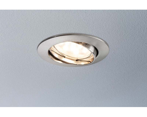 Оформить заказ Встраиваемый светильник Paulmann 92767| VIVID-LIGHT.RU