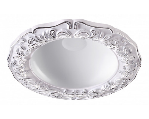 Сделать заказ Встраиваемый светильник Novotech 357611| VIVID-LIGHT.RU