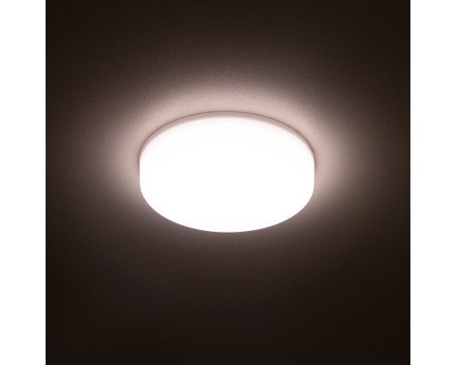 Оформить заказ Встраиваемый светильник Citilux CLD5210W| VIVID-LIGHT.RU