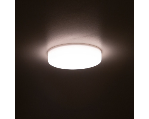 Оформить заказ Встраиваемый светильник Citilux CLD5210W| VIVID-LIGHT.RU