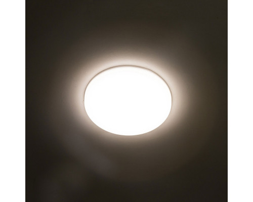 Заказать Встраиваемый светильник Citilux CLD5224W| VIVID-LIGHT.RU