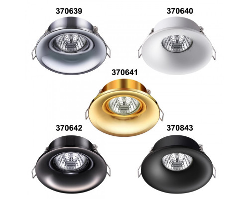 Купить Встраиваемый светильник Novotech 370843| VIVID-LIGHT.RU