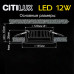Купить Встраиваемый светильник Citilux CLD5112N| VIVID-LIGHT.RU