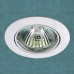 Сделать заказ Встраиваемый светильник Novotech 369100| VIVID-LIGHT.RU